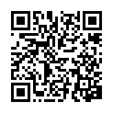 qrcode:https://info241.co/promo-1xfreebet-boostez-votre-jeu,10908
