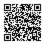 qrcode:https://info241.co/un-gabonais-de-48-ans-jete-en-prison-pour-avoir-pratique-des,9455