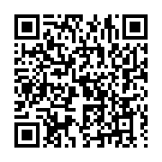 qrcode:https://info241.co/kenya-la-police-affirme-avoir-dejoue-un-d-attentat-terroriste,1949