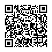 qrcode:https://info241.co/cocobeach-nouvelles-demissions-en-cascade-pour-le-parti-d-ali,2329