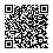 qrcode:https://info241.co/gabon-dialogue-national-et-nationalisme-echevele,8952