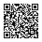 qrcode:https://info241.co/se-justifiant-d-une-hausse-de-cas-covid-19-le-gabon-ferme,5660