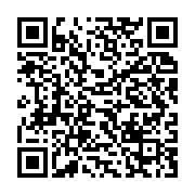 qrcode:https://info241.co/open-africain-de-dakar-deja-trois-medailles-pour-les-athletes,564