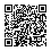 qrcode:https://info241.co/soutien-aux-personnes-handicapees-le-gouvernement-gabonais,9315