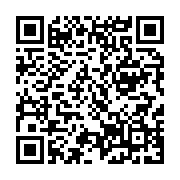 qrcode:https://info241.co/un-produit-chimique-bleu-seme-la-panique-a-ikembele,1224