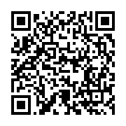 qrcode:https://info241.co/le-president-de-la-caf-plaide-a-nouveau-le-cas-pierre-alain,7173