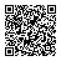qrcode:https://info241.co/can-2025-nigeria-tunisie-et-senegal-rdc-un-samedi-de-feu-pour,11323