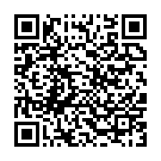 qrcode:https://info241.co/l-onep-menace-d-entrer-en-greve-illimitee-le-27-novembre,577