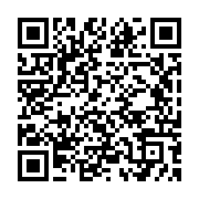 qrcode:https://info241.co/gabon-presidentielle-2025-brice-oligui-nguema-annoncera-sa,10053
