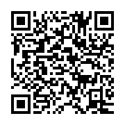 qrcode:https://info241.co/du-fond-de-sa-cellule-patrichi-tanasa-clame-son-innocence-et,7121