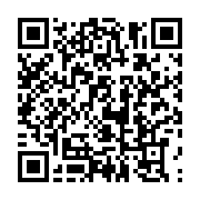 qrcode:https://info241.co/referendum-pour-zehou-moussock-ce-projet-constitutionnel,9655