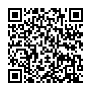 qrcode:https://info241.co/musique-africaine-la-rumba-congolaise-enfin-inscrite-au,6447