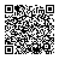 qrcode:https://info241.co/n-ayant-pu-les-organiser-le-gabon-va-attribuer-plusieurs-examens,5464