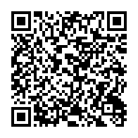 qrcode:https://info241.co/jean-ping-interdit-de-rencontrer-les-prisonniers-politiques-de,3150