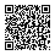 qrcode:https://info241.co/la-gsez-d-olam-classee-435e-entreprise-africaine-sur-500,4514