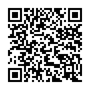 qrcode:https://info241.co/les-projets-d-ali-bongo-pour-le-developpement-du-gabon-sont,3481
