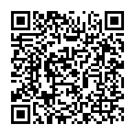 qrcode:https://info241.co/deux-techniciens-espagnols-pour-sortir-le-cyclisme-gabonais-de-l,882