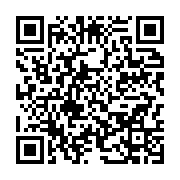 qrcode:https://info241.co/le-gabon-serait-il-ce-somnambule-au-bord-du-gouffre,3637