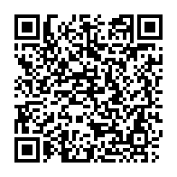 qrcode:https://info241.co/apres-14-ans-de-sacerdoce-un-cure-gabonais-jette-sa-soutane-pour,9940
