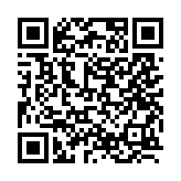 qrcode:https://info241.co/femme-active-1-avec-mme-balkissou-baba,8590