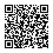 qrcode:https://info241.co/les-senateurs-gabonais-continuent-de-s-opposer-a-ali-bongo-et,3632