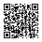 qrcode:https://info241.co/bourbier-de-l-axe-ovan-makokou-l-enfer-routier-des-riverains,6773