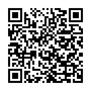 qrcode:https://info241.co/coronavirus-le-bilan-epidemiologique-du-gabon-au-4-aout-2021,943