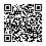 qrcode:https://info241.co/ali-bongo-dirige-desormais-le-gabon-cloue-sur-un-fauteuil,4138