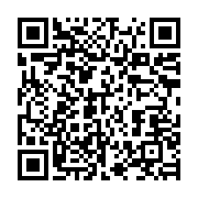 qrcode:https://info241.co/le-gabon-de-retour-du-cameroun-avec-9-medailles-empochees-en,6761
