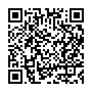 qrcode:https://info241.co/kenya-vers-une-reforme-des-mandats-presidentiels-et,2179