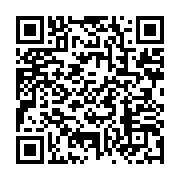 qrcode:https://info241.co/habana-l-application-qui-promet-de-revolutionner-vos,5402