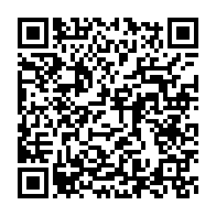 qrcode:https://info241.co/standard-poor-s-revoit-a-la-baisse-la-note-souveraine-du-gabon,1574