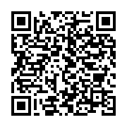 qrcode:https://info241.co/dialogue-politique-la-phase-citoyenne-rallongee-de-4-jours,2680