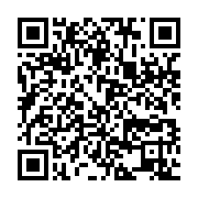 qrcode:https://info241.co/patrichi-tanasa-torture-en-prison-par-trois-agents-encagoules,4883