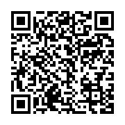 qrcode:https://info241.co/deux-operateurs-satellitaires-pour-une-meilleure-diffusion-en,583