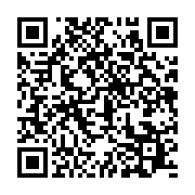 qrcode:https://info241.co/les-senateurs-gabonais-a-l-ecole-de-leurs-responsabilites,1007