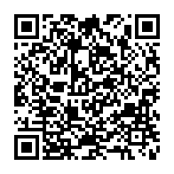qrcode:https://info241.co/presidentielle-2023-mike-jocktane-devoile-ses-solutions-pour-un,8088