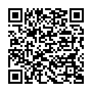 qrcode:https://info241.co/deces-premature-a-51-ans-du-journaliste-gabonais-brice-ndong,11426