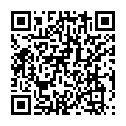 qrcode:https://info241.co/un-vehicule-termine-sa-course-sous-un-pont-a-mouila,202