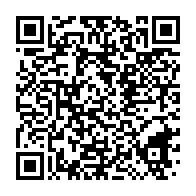 qrcode:https://info241.co/pascal-ndouna-depenaud-enseignant-d-exception-et-virtuose-de-la,5615
