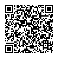 qrcode:https://info241.co/le-rapport-final-de-l-ue-sur-la-presidentielle-gabonaise-attendu,2353
