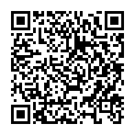qrcode:https://info241.co/eleve-poignarde-a-sibang-la-version-des-faits-du-proviseur-de-l,4409