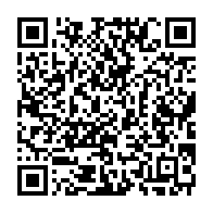 qrcode:https://info241.co/une-septuagenaire-victime-d-un-apparent-crime-rituel-a-mekambo,359