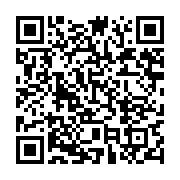 qrcode:https://info241.co/alioune-tine-directeur-amnesty-afrique-l-impunite-est-un,806