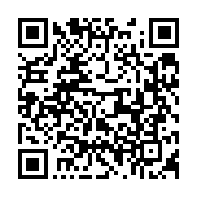 qrcode:https://info241.co/une-gabonaise-tente-de-livrer-du-cannabis-a-son-petit-ami-en,11192