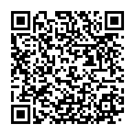 qrcode:https://info241.co/emile-kassa-mapsi-un-resistant-contrarie-et-rompu-a-la-tache-au,7105