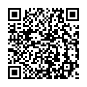 qrcode:https://info241.co/les-jeunes-des-mapanes-volent-au-secours-d-une-structure,1756