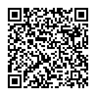 qrcode:https://info241.co/bac-2021-le-taux-de-reussite-grimpe-a-33-17-au-gabon-pour-le,6085