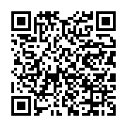 qrcode:https://info241.co/burkina-faso-le-gouvernement-valide-la-dissolution-de-la,2485