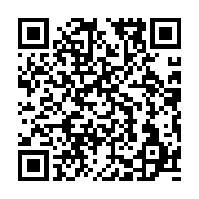 qrcode:https://info241.co/sa-copine-enceinte-un-jeune-gabonais-arrete-apres-avoir,7611